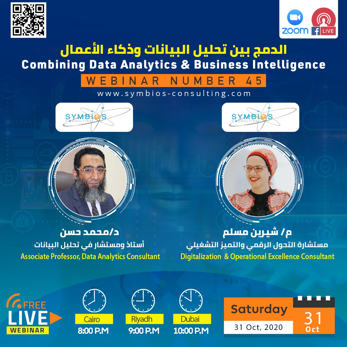 Combining Data Analytics & Business Intelligence