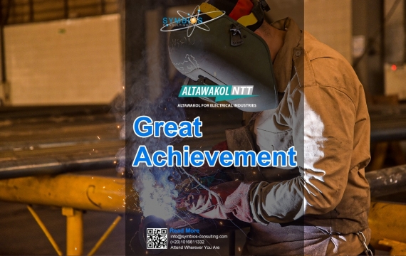 Great Achievements- Al Tawakol