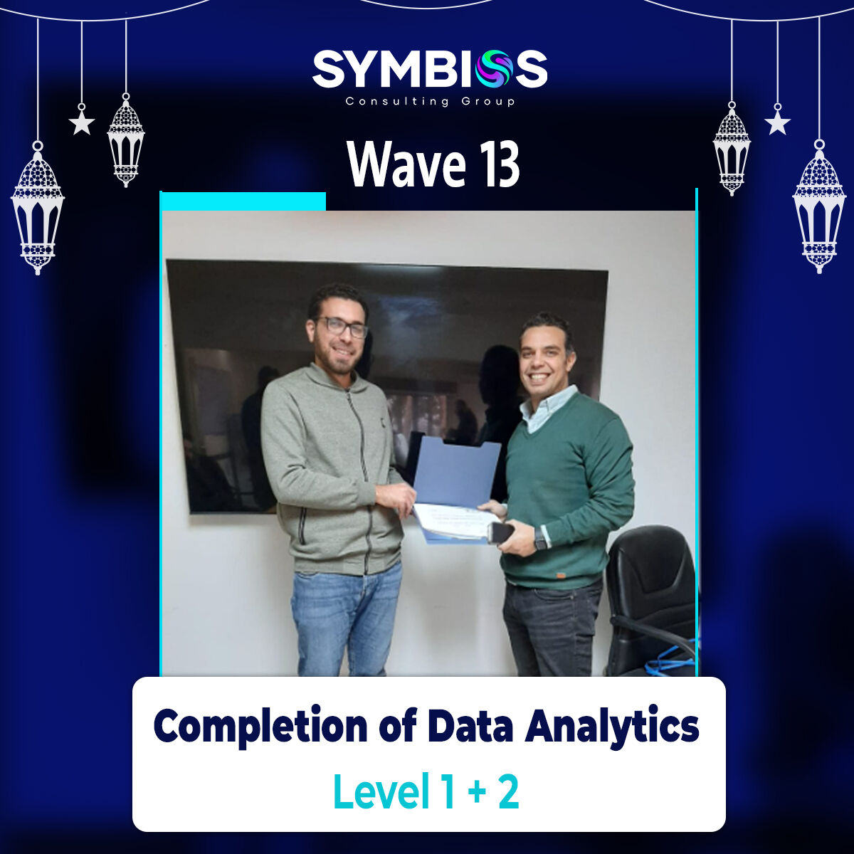 Data Analytics Practitioner Wave 13
